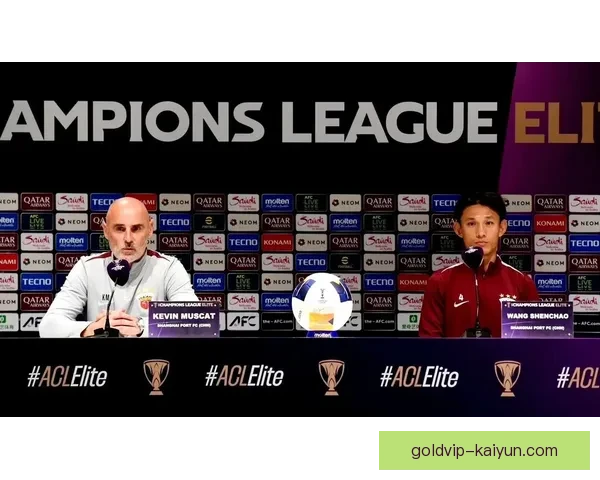 亚冠联赛淘汰赛预测