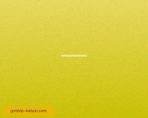 英超曼城逆转表现稳健，状态回暖迎来连胜佳绩