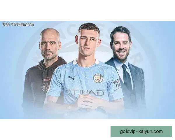 福登称赞偶像及榜样的影响力，与自己职业生涯的启发相结合