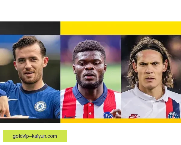 英超转会市场今夏引援动向与各队补强策略分析