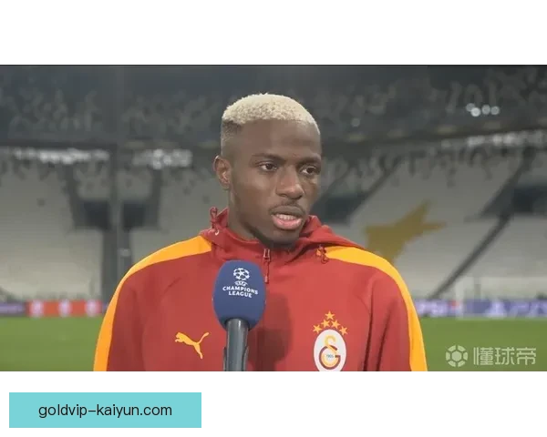 奥斯梅恩如何适应意甲防守体系与对抗强度